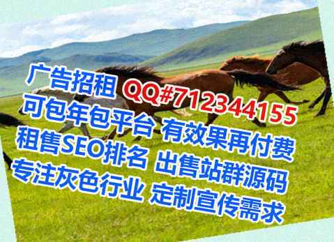 美姑借腹生子护理公司